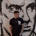 ���������� ������, ���� ������� Ivan, 29 ���, ������������ ��� ������, ����� � ���������