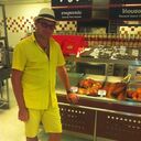 ���������� ������, ���� ������� ����, 43 ����, ������������ ��� ������, ����� � ���������, c�������� ���������, ���������