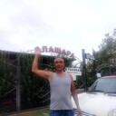 ���������� ������������, ���� ������� �����, 53 ����, ������������ ��� ����� � ���������, c�������� ���������, ���������