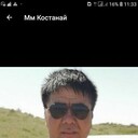 ���������� ��������, ���� ������� ���������, 43 ����, ������������ ��� ������, ����� � ���������, c�������� ���������, ���������