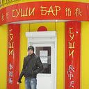 ���������� ������, ���� ������� Deni, 36 ���, ������������ ��� ����� � ���������, c�������� ���������