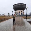 ���������� �����, ���� ������� �����, 38 ���, ������������ ��� ������, ����� � ���������, ���������