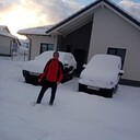 ���������� �����������, ���� ������� ���� ������, 39 ���, ������������ ��� ������, ����� � ���������