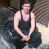  ,   Maks, 44 ,     , c 