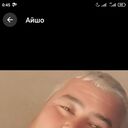 ���������� ������, ���� ������� ������, 46 ���, ������������ ��� ������, ����� � ���������