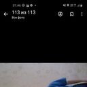 ���������� �����������, ���� ������� ������, 42 ����, ������������ ��� ������, ����� � ���������