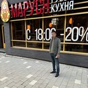 ���������� ����-���������, ���� ������� �����, 35 ���, ������������ ��� ������, ����� � ���������