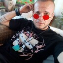 ���������� ����, ���� ������� ���, 29 ���, ������������ ��� ������, ����� � ���������