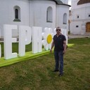 ���������� ������, ���� ������� ����, 46 ���, ������������ ��� ������, ����� � ���������