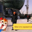  ,   Mixail, 51 ,   