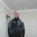  ,   Demon, 40 ,   ,   , c , 