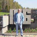 ���������� ���������, ���� ������� ����, 52 ����, ������������ ��� ������