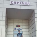  ,   , 51 ,   ,   , c 