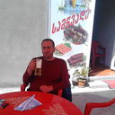  ,   Mamu, 45 ,     , c 