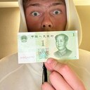 ���������� ������, ���� ����� ������, 20 ���, ������������ ��� ������, ����� � ���������