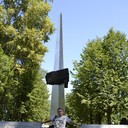 ���������� ������ ��������, ���� ������� ������, 43 ����, ������������ ��� ������, ����� � ���������, c�������� ���������