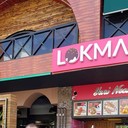 ���������� �������, ���� ������� ������, 44 ����, ������������ ��� ������, ����� � ���������, c�������� ���������