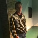 ���������� �����, ���� ������� ����, 29 ���, ������������ ��� ������, ����� � ���������, c�������� ���������