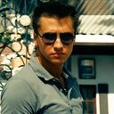 ���������� �����, ���� ����� �����, 23 ����, ������������ ��� ������, ����� � ���������