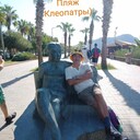 ���������� �������, ���� ������� �����, 45 ���, ������������ 