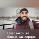  ,   Khamza, 32 ,   ,   