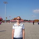 ���������� �����������, ���� ������� Luka, 41 ���, ������������ ��� ����� � ���������, c�������� ���������