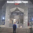 ���������� ������������, ���� ������� ROMAHA, 36 ���, ������������ ��� ������, ����� � ���������, c�������� ���������