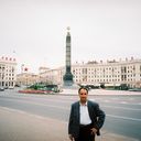 ���������� �����, ���� ������� ������, 49 ���, ������������ ��� ������