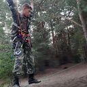 ���������� ������, ���� ����� ����, 21 ���, ������������ ��� ������, ����� � ���������