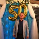 ���������� ���������, ���� ������� �������, 52 ����, ������������ ��� ����� � ���������, c�������� ���������