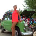 ���������� �����-���������, ���� ������� ���, 31 ���, ������������ ��� c�������� ���������