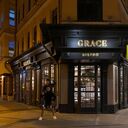 ���������� ������, ���� ����� ���������, 21 ���, ������������ ��� ������, ����� � ���������