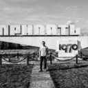 ���������� �����������, ���� ������� ������, 30 ���, ������������ ��� ������, ����� � ���������, c�������� ���������