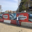 ���������� ������, ���� ������� ����, 49 ���, ������������ ��� ������, ����� � ���������