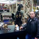  ,    Zemel, 45 ,   ,   , c 