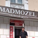 ���������� �����, ���� ������� ����, 37 ���, ������������ ��� ������, ����� � ���������