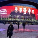 ���������� �����������, ���� ������� ���, 44 ����, ������������ ��� ������, ����� � ���������, c�������� ���������