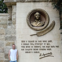 ���������� ����, ���� ������� Baku, 35 ���, ������������ ��� ������, ����� � ���������, c�������� ���������