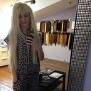 ���������� ������, ���� ������� ���, 29 ���, ������������ ��� ������