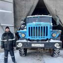 ���������� ������, ���� ������� �����, 38 ���, ������������ ��� ������, ����� � ���������