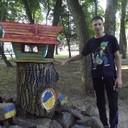 ���������� ���������, ���� ������� ����, 28 ���, ������������ ��� ������