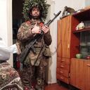 ���������� ������, ���� ������� �����, 31 ���, ������������ ��� ������, ����� � ���������