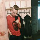  -,   Roman, 23 ,     , c , 