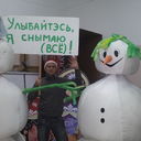 ���������� �����, ���� ������� ������� ����, 54 ����, ������������ ��� ������, ����� � ���������, c�������� ���������