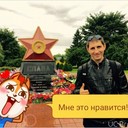 ���������� ������, ���� ������� �����, 31 ���, ������������ ��� ������, ����� � ���������, c�������� ���������, ���������