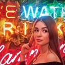 ���������� �����-���������, ���� ������� ����, 29 ���, ������������ ��� ������, ����� � ���������, c�������� ���������