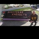  ,   , 25 ,     , c 
