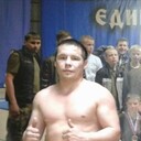 ���������� ���������, ���� ������� ���������, 46 ���, ������������ ��� ������, ����� � ���������, c�������� ���������