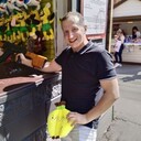 ���������� ����, ���� ������� ����, 39 ���, ������������ ��� ������, ����� � ���������, c�������� ���������, ���������