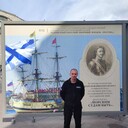 ���������� ������� ����, ���� ������� ������, 47 ���, ������������ ��� ������, ����� � ���������